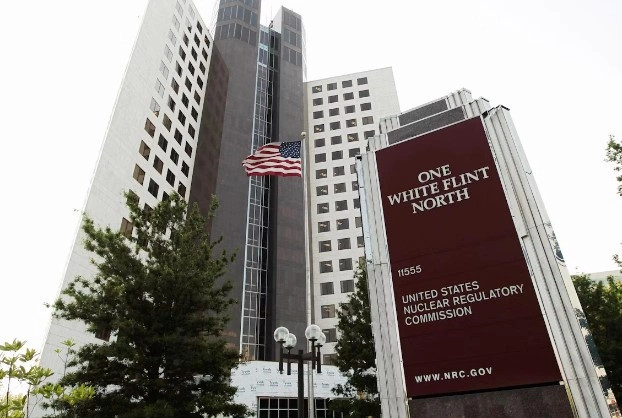 Komisioni Rregullator Berthamor