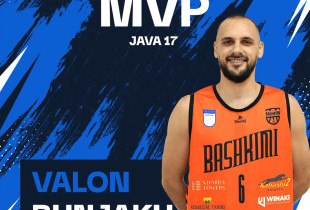 Valon Bunjaku