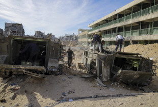 Gaza
