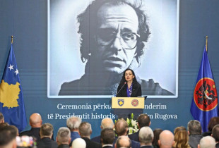 Vjosa Osmani - foto Ibrahim Rugoves