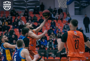 Bashkimi