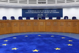 Gjykata Evropiane e të Drejtave të Njeriut në Strasburg