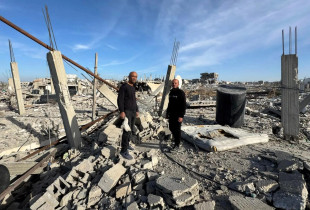 Lufta në Gaza