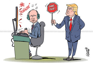 Karikatura e ditës