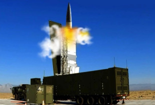 Sistemi raketor Typhon