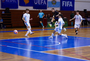 Futsall