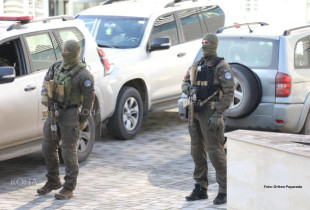 njesia speciale policia prokuroria