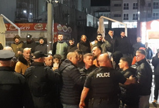 Demokracia në Veprim