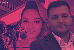 Liridona Ademaj & Naim Murseli
