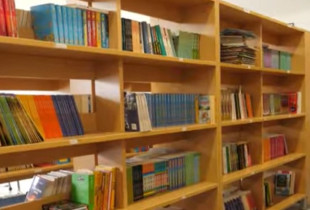 Bibiloteka ne shkollen "Qamil Batalli", Prishtine