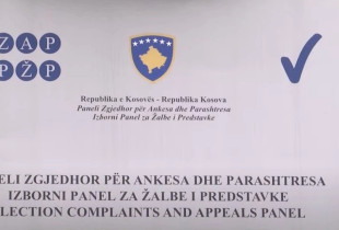 Pzap