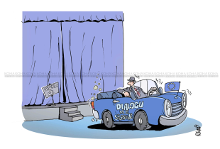 Karikatura e dites - BE-ja dhe qeveria e re