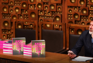 Milot Gusia - libri "Arti Bashkëkohor"