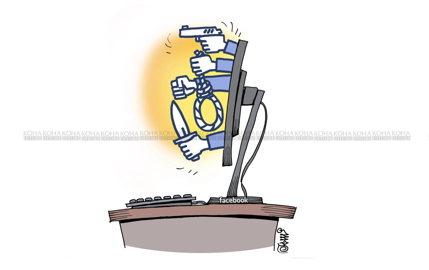 Karikatura e dites - Gjuha në rrjetet sociale
