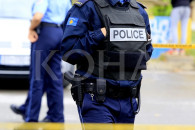 Policia e Kosovës
