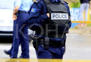 Policia e Kosovës