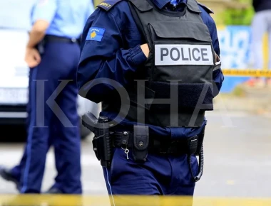 Policia e Kosovës