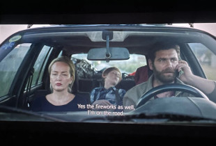 Skenë nga filmi “Everybody calls Redjo”, i cili të enjten është dhënë premierë në Prishtinë