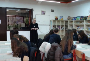 Biblioteka “Hivzi Sylejmani” në Taukbahçe