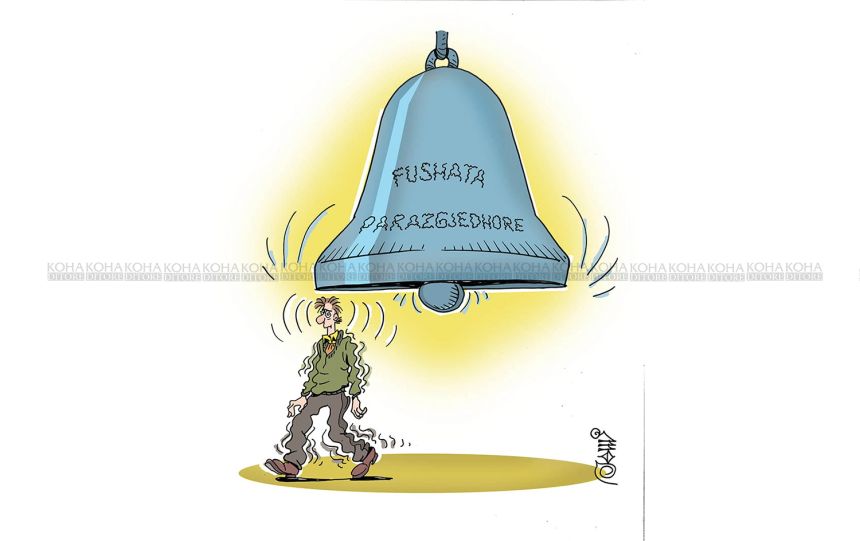 Karikatura e ditës