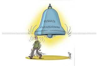 Karikatura e ditës