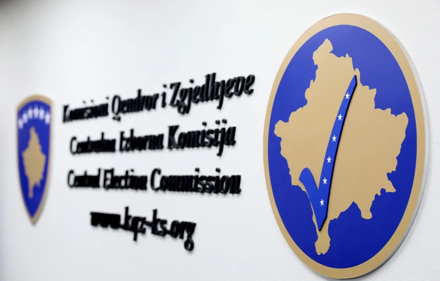 KQZ
