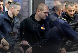 Naim Murseli - Kushtrim Kokalla - Granit Plava