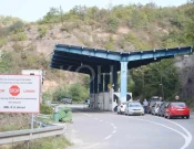 Pika kufitare në Jarinjë