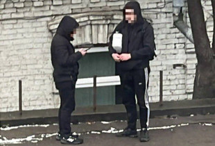 Ukraina