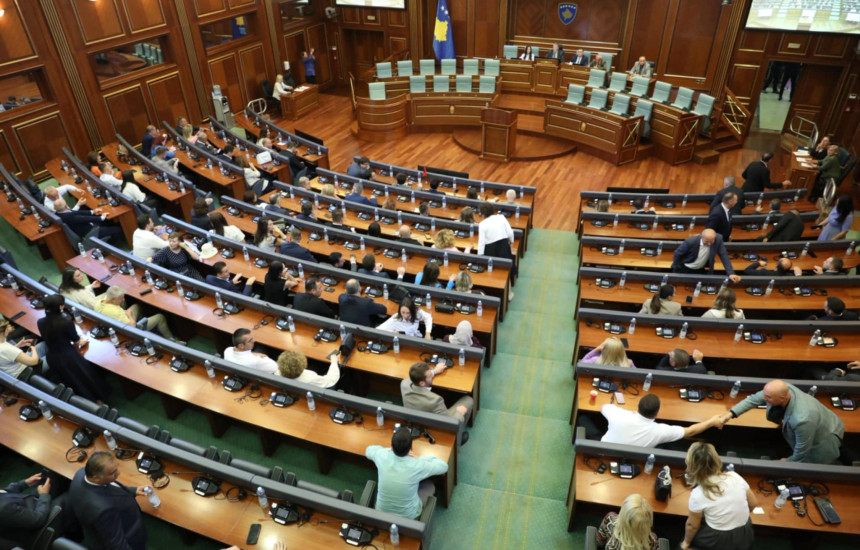Kuvendi i Kosovës - 3 korrik