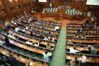 Kuvendi i Kosovës - 3 korrik