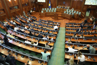 Kuvendi i Kosovës - 3 korrik