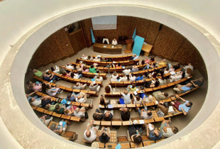 Seminari nderkombetar i gjuhes shqipe