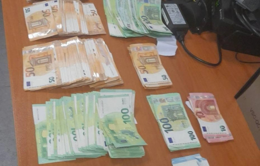 para te sekuestruara