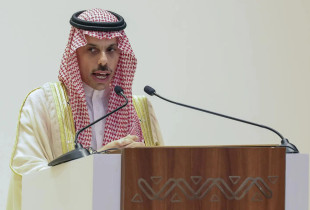 Faisal bin Farhan Al-Saud