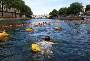 seine