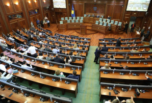 Kuvendi i Kosovës - 7 korrik