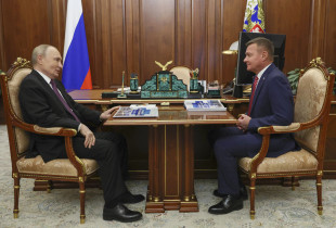 Rusi