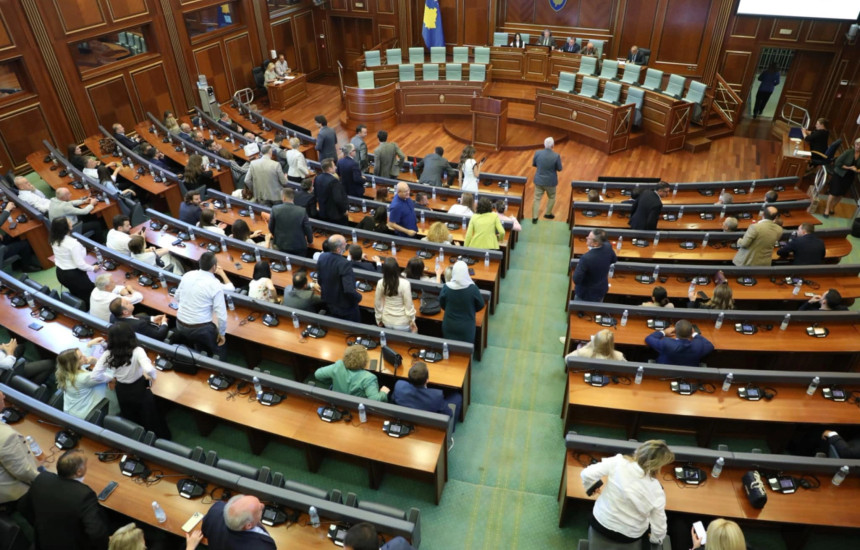 Kuvendi i Kosovës - 7 korrik