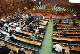 Kuvendi i Kosovës - 7 korrik