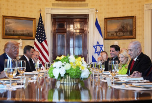 Trump - Netanyahu