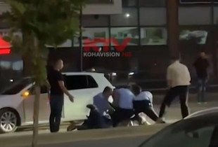 Policia e Kosovës