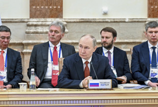 Kremlin