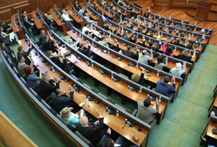 Kuvendi i Kosovës 9 korrik