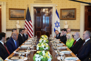 Donald Trump dhe Benjamin Netanyahu
