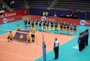 Kosova