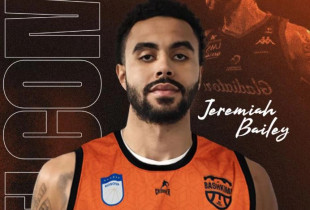 Jeremiah Bailey