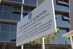 Ministria e Arsimit
