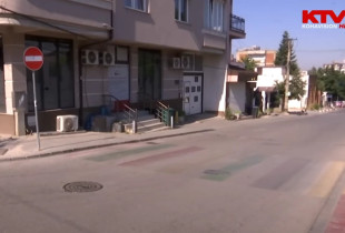 aktash