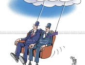 Karikatura e ditës